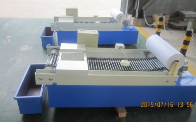 紙帶過(guò)濾機(jī)