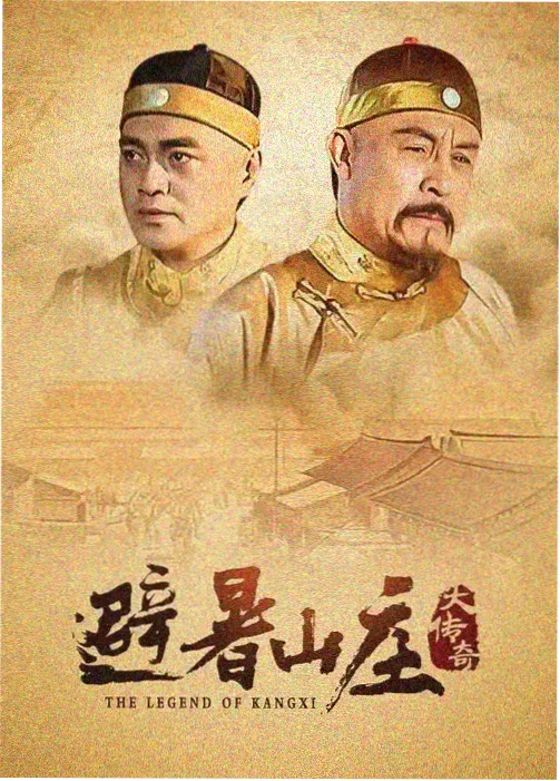 不眠之城 日韩成熟向电影单