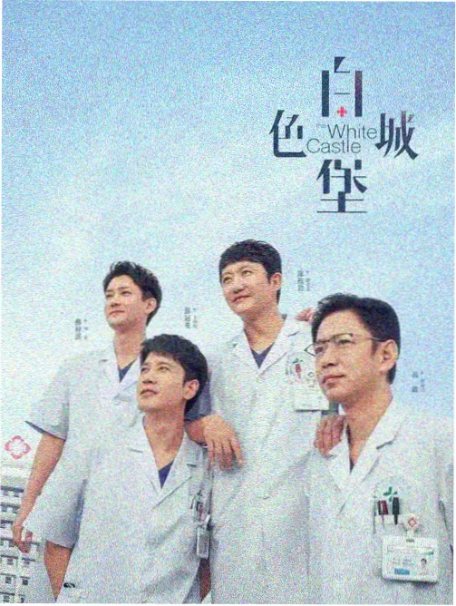 日韩成年人电影榜单第一